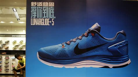 why is nike popular china